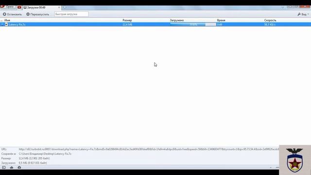 Как скачивать с файлообменников. Часть 1 turbobit.net смотреть онлайн