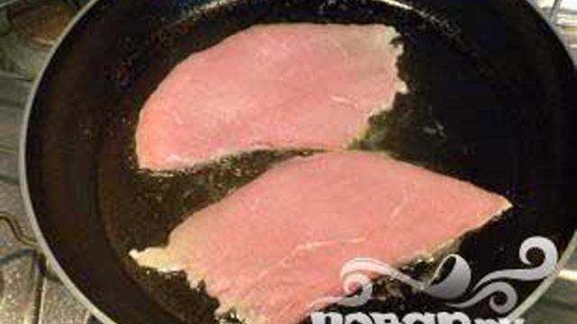 Книга рецептов