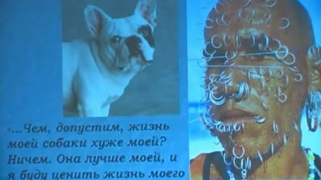 Кич в православии 2 ч.04 иерей Андрей БЛИЗНЮК смотреть онлайн