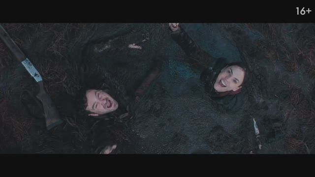 Змеиная топь (2023) Трейлер на русском смотреть онлайн