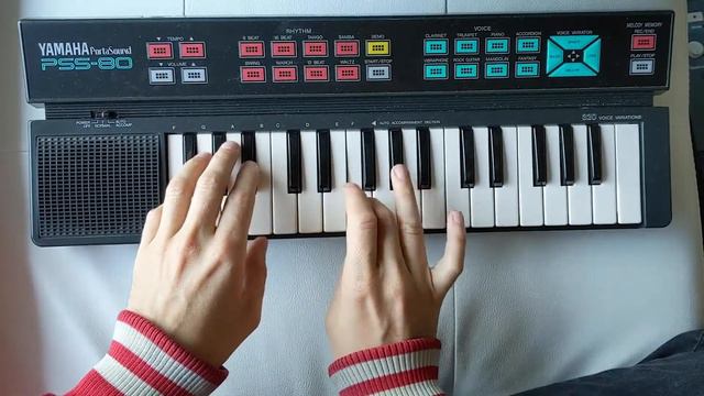 upbeep - Yamaha Portasound PSS-80 смотреть онлайн