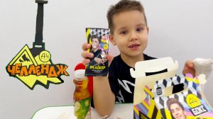 ПРОБУЮ А4 БОКС? а4 #а4 #владбумага Скрепыши. Участвуем в челлендже Влада Ищем золотой VIP-локер