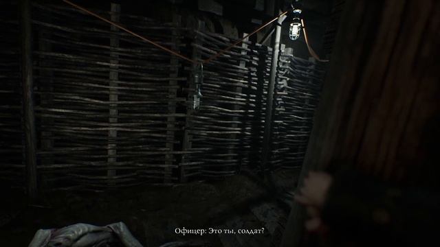 #2 Ad Infinitum \ До бесконечности ( хоррор про 1-ю мировую)