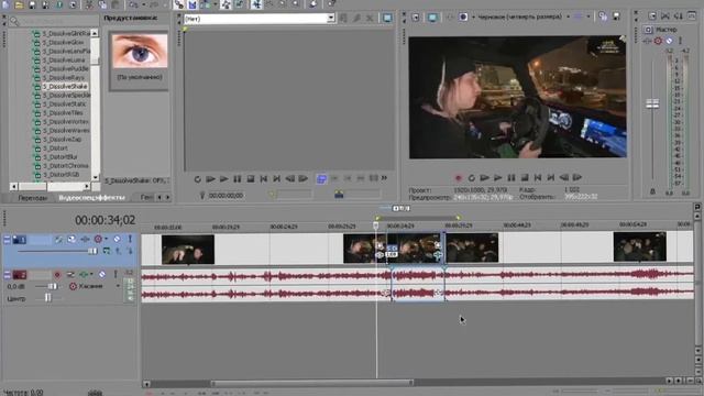 ТОП 3 ЛУЧШИЕ ФИШКИ ДЛЯ МОНТАЖА ВИДЕО / как монтировать видео, динамичный монтаж, монтаж видео смотреть онлайн