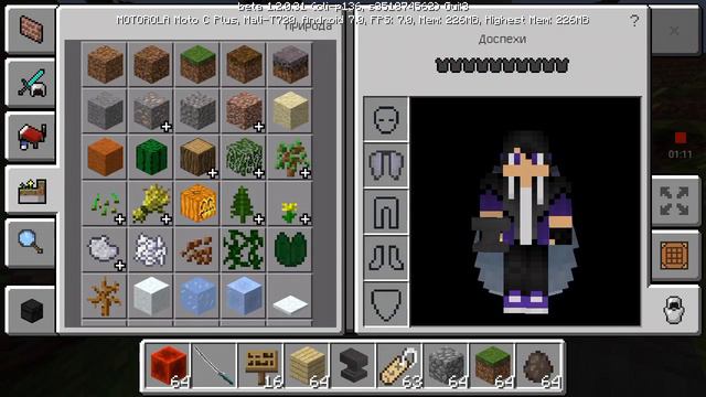 Как сделать имя жителю и любому другому мобу смотреть онлайн