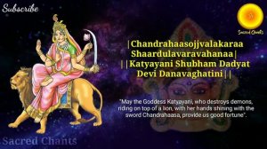 Navaratri day 6 | Katyayani mantra | Chandrahaasojjvalakara Shardulavaravahana | 108 Times.