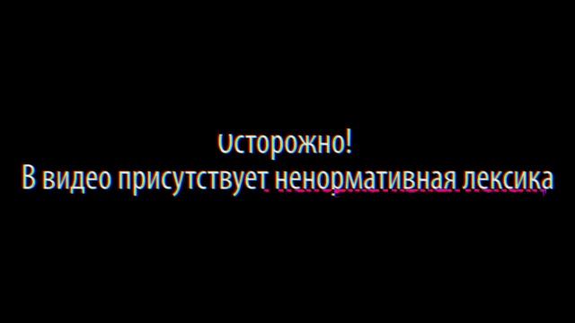 ВОТ КАКАЯ АРАКЕЛЯН НА САМОМ ДЕЛЕ смотреть онлайн
