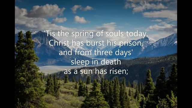 Come, You Faithful, Raise the Strain #165 Voices United 1996 John Damascus John M Neale Johann Hor смотреть онлайн