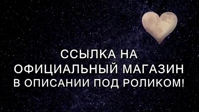 Отзыв. Кулон Я люблю тебя на 100 языках. Где купить оригинал? Подарок на 14 февраля! смотреть онлайн