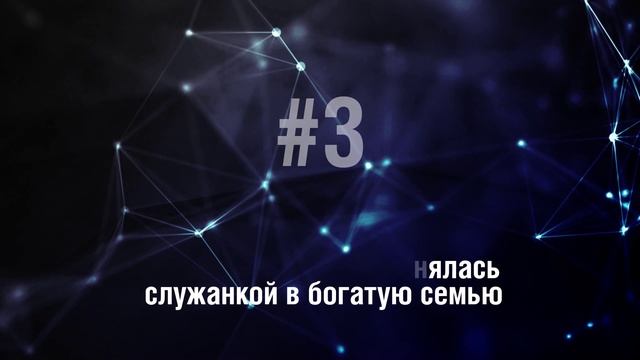Одри Хепбёрн - 5 Фактов о знаменитости || Audrey Hepburn смотреть онлайн