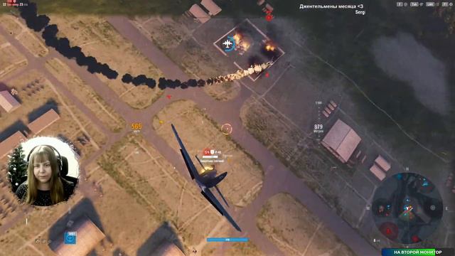 Зимние виражи: собираем жетоны и трофеи в World of warplanes смотреть онлайн