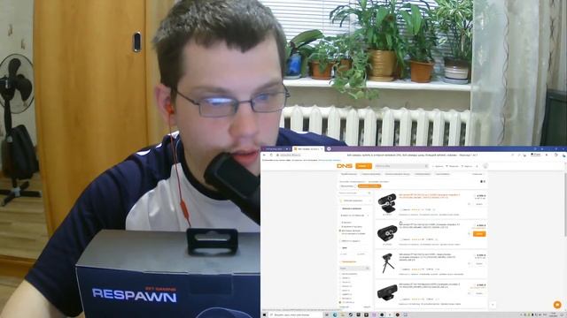 РАСПАКОВКА - Проводная гарнитура ZET GAMING Respawn черный смотреть онлайн