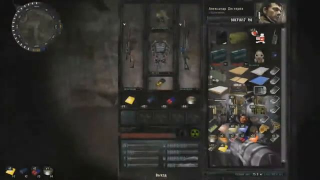 Секреты|S.T.A.L.K.E.R:Call Of Pripyat|#1 смотреть онлайн