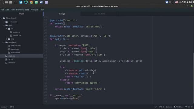 Сделал свой Google на Python | Добавление Базы Данных | Поиск по сайту смотреть онлайн