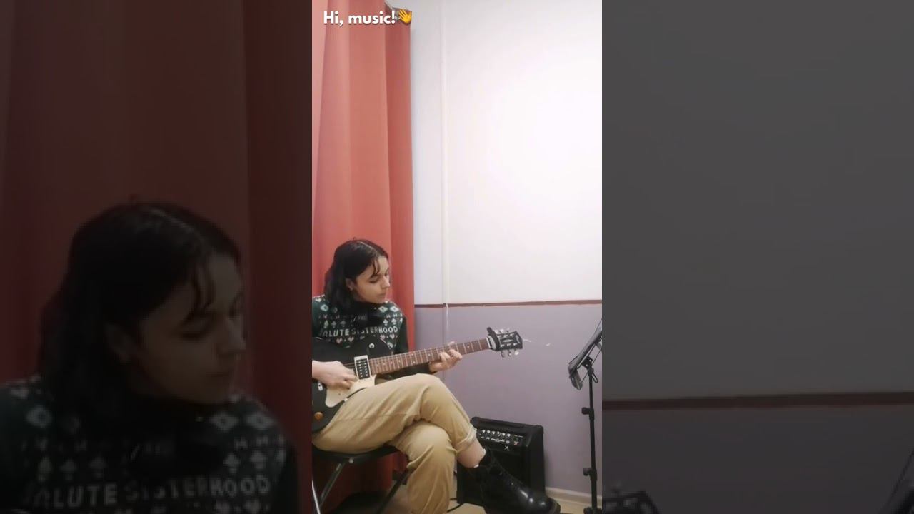 Ани Алверцян - урок гитары (преподаватель А.Гончаров) смотреть онлайн