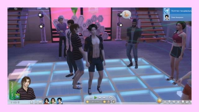 ПРИКЛЮЧЕНИЯ БЕШЕНЫХ - АТАКА ТИТАНОВ В СИМС 4 смотреть онлайн