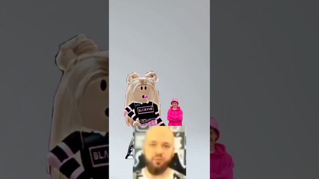 квинка = свинка ? #roblox #shorts смотреть онлайн