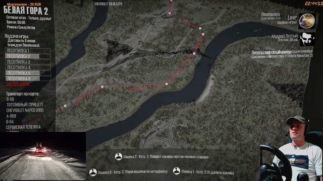 Spintires: MudRunner - Белая гора смотреть онлайн