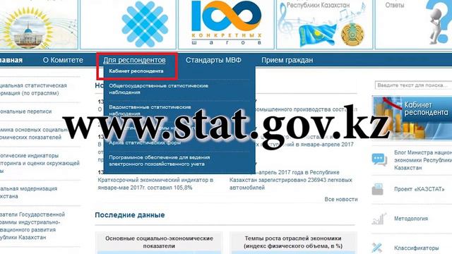 ДС СКО ролик рус смотреть онлайн