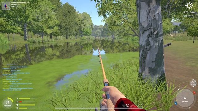 русская рыбалка 4 - Уловистая точка река Северский Донец - рр4 фарм Алексей Майоров смотреть онлайн