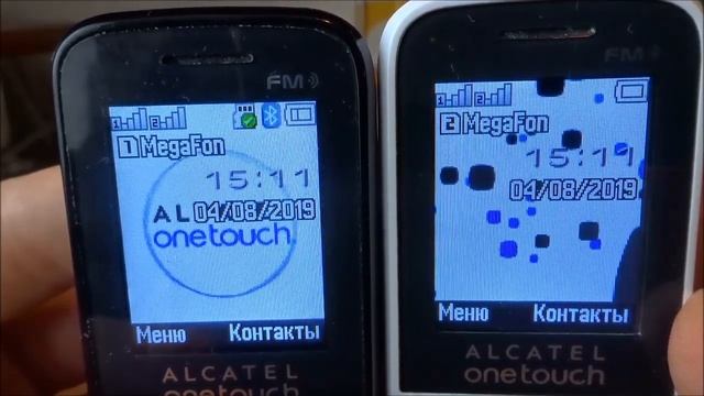 Тройной: Выпуск 1. Контрольная закупка смотреть онлайн