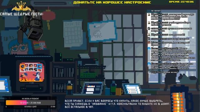 [запись СТРИМА] Пятничное вечернее радио "Белый шум, черное УФО" от (21.08.2020) смотреть онлайн