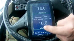 МАЗ 4371