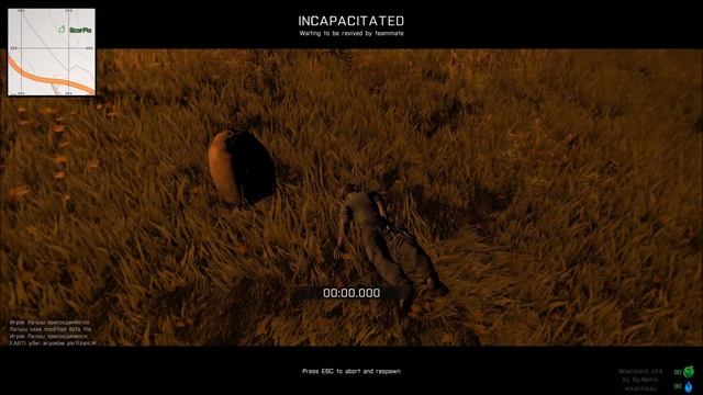 Arma 3 Wasteland — Часть 6. смотреть онлайн