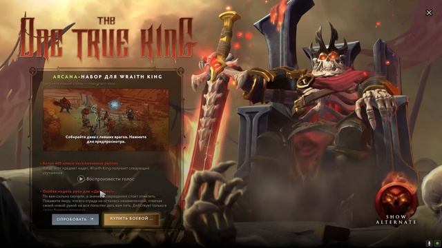BATTLE PASS 2020 – ПОДРОБНЫЙ ОБЗОР смотреть онлайн