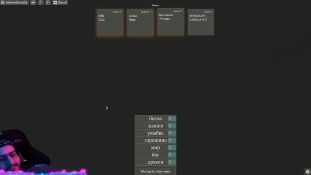 САМОЕ СМЕШНОЕ ОБЪЯСНЕНИЕ СЛОВ В ЭЛИАС (Alias) смотреть онлайн