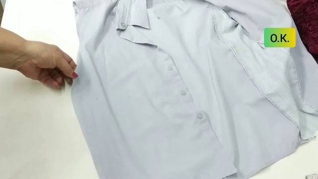 если рубашка стала маленькой смотреть онлайн