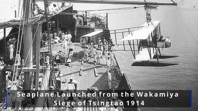 What did Japan do during WW1? смотреть онлайн