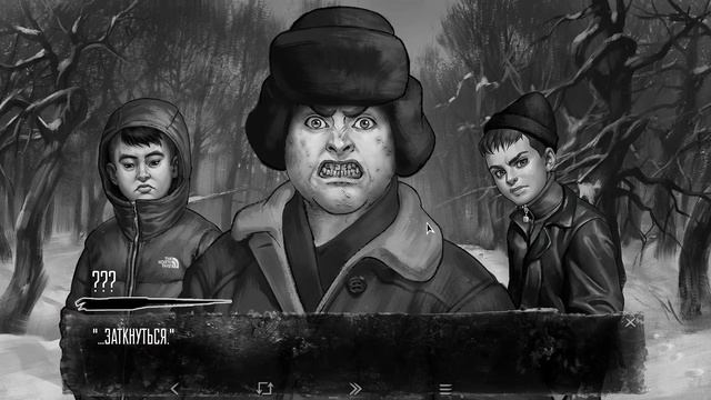 Зайчик (Tiny Bunny) ● ЛИСИЧКА - Ветка с Алисой! [Прохождение] Часть 2А смотреть онлайн