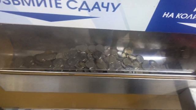Джекпот от ЦППК смотреть онлайн
