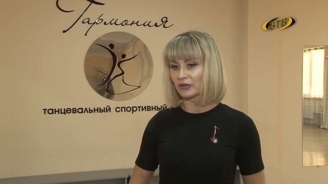 Гармония – во всём смотреть онлайн