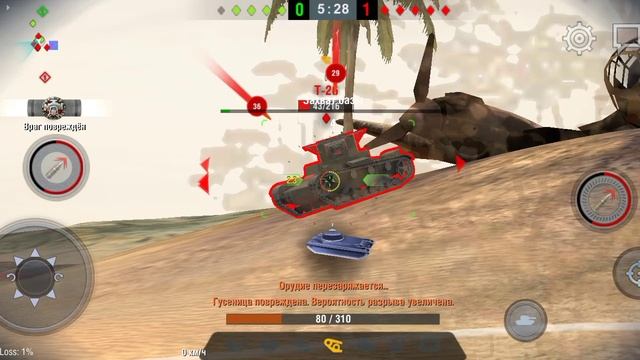 7 мая 2023 год