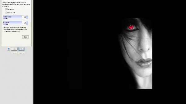 Как пользоватя асидиси ACDsee 10 photo manager