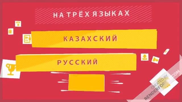 Проморолик смотреть онлайн