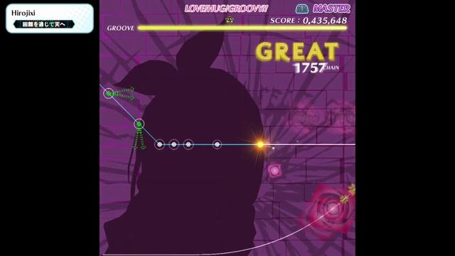 〔アニメ・ポップス No.52〕LOVE!HUG!GROOVY!!（MASTER14）PERFECT【GROOVE COASTER WAIWAI PARTY!!!!】 смотреть онлайн