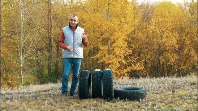 ШИПЫ! НЮАНСЫ ВЫБОРА ЗИМНЕЙ РЕЗИНЫ К ПРЕДСТОЯЩЕМУ СЕЗОНУ. смотреть онлайн