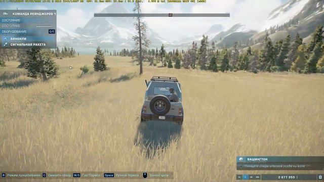 Мое первое видео с микрофоном \ прохождение кампании Вашингтон в Jwe 2