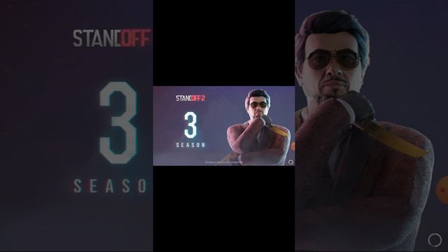 играть в standoff это вообще отличное мы сегодня будем продолжать играть в standoff смотреть онлайн