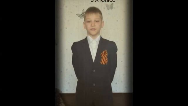 Поздравления с Днём Победы! (часть 9) смотреть онлайн