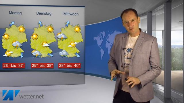 Erst 40 Grad, dann Unwetter - am Wochenende wieder hochsommerlich! (Mod.: Dominik Jung) смотреть онлайн