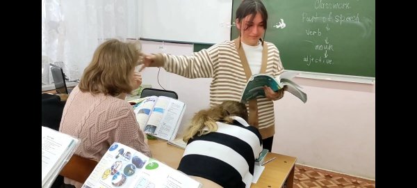 Stop! 
iTravel. Russia: Teachers Make the Difference