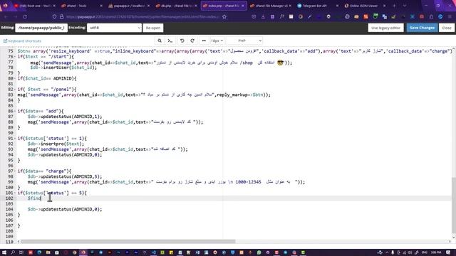 ساخت ربات تلگرام با php | قسمت چهاردهم | کیف پول و افزایش شارژ در ربات تلگرام смотреть онлайн