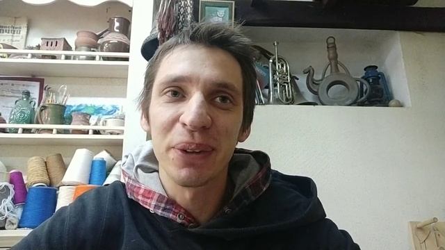 Делай Сам для Души