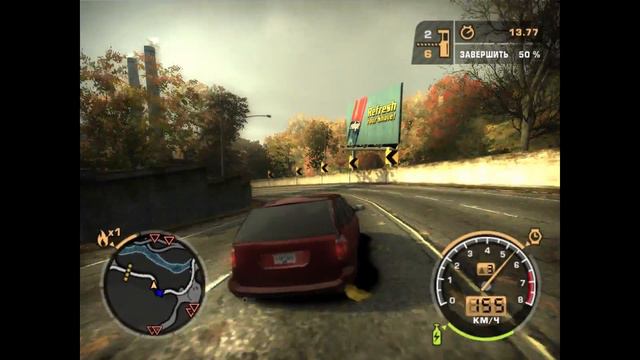 Пока болею. #43 [NFS: Most Wanted] смотреть онлайн