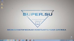 Что делать если слетает разрешение экрана?