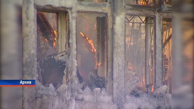 Пожары в Братске за выходные. Есть пострадавшие смотреть онлайн